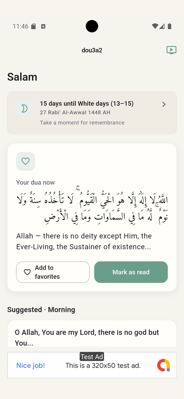 Dua app home screen showing a timely dua and an upcoming occasion